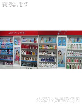 �V���ж��Ż��yƷ���޹�˾���W�����_�t(y��)�����֮a(ch��n)Ʒ