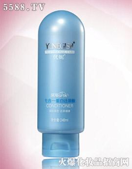 �V���Ѓ�(y��u)���ջ����޹�˾����(y��u)�ݵ���߀ԭ��248