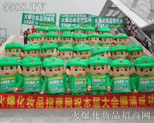 ���w�ഺ�ĳ������չ���p�Ľ��