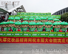 �𱬻��yƷ���̾W(w��ng)�A(y��)ף�������I(y��)���[���A�M�ɹ���