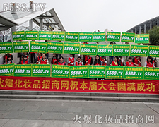 �_���Mȡ���^��ƴ���ڏV�|�������ϵĻ��yƷ���̾W(w��ng)