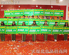 ���˼��w�����������I(y��)���[�����Ͼ�̖