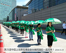 �𱬾W(w��ng)��������2016�Ϻ����I(y��)���[����