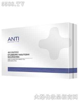 �V��╆�����Ƽ����޹�˾���B�������B(y��ng)�w��