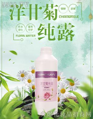 �V������������Ƽ����޹�˾���C��ѩ�w��ʾռ�¶