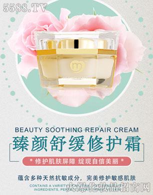 �V������������Ƽ����޹�˾���C��ѩ�w����澏���o(h��)˪