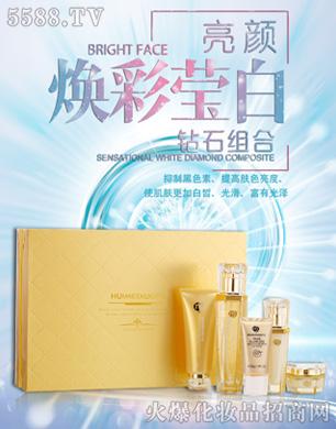 �V������������Ƽ����޹�˾���C��ѩ�w����ʬ����@ʯ�M��