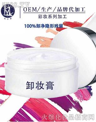 �V�������y����Ƽ����޹�˾��ж�y��