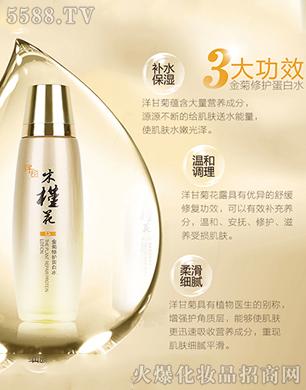 �V�����_(d��)����Ƽ����޹�˾��ľ�Ȼ���������o(h��)����ˮ