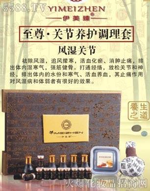 �V����������Ƽ����޹�˾�������������P(gu��n)��(ji��)�B(y��ng)�o�{(di��o)����