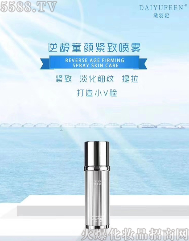 �V��ѩ������Ƽ����޹�˾�����������gͯo���F