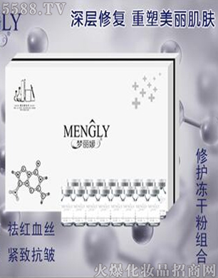 �V�݋������yƷ���޹�˾�������»��������o(h��)���ɷ۽M��