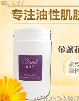 �V�݋������yƷ���޹�˾����Ԋ�A��K�����o����Ĥ��