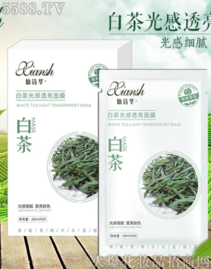 �V�݋������yƷ���޹�˾����Ԋ�A�ײ���͸����Ĥ