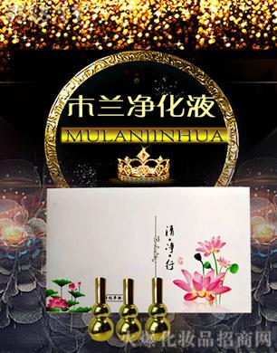 ��ۺ��Ň�(gu��)�H����Ƽ����޹�˾��ľ�m����Һ