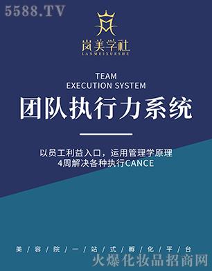 �ɍ�����Ƽ����V�ݣ����޹�˾��Ʒ���������W(xu��)��F(tu��n)�(du��)��(zh��)����ϵ�y(t��ng)