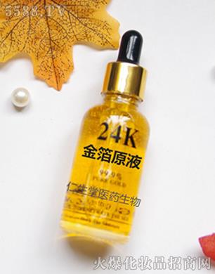 �V���������t(y��)ˎ����Ƽ����޹�˾������Ժ���Ʒ����24K��ԭҺ