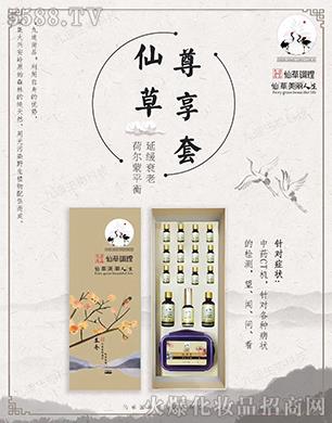 ���Ͼŵ�����Ƽ����޹�˾���ŵ���Ʒ�ɲ�������