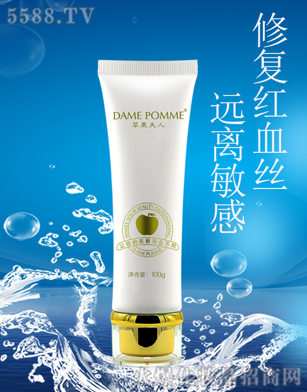 �V���КW�y����Ƽ����޹�˾���O��������ؓ��(d��n)�B(y��ng)�w��ӝ�����