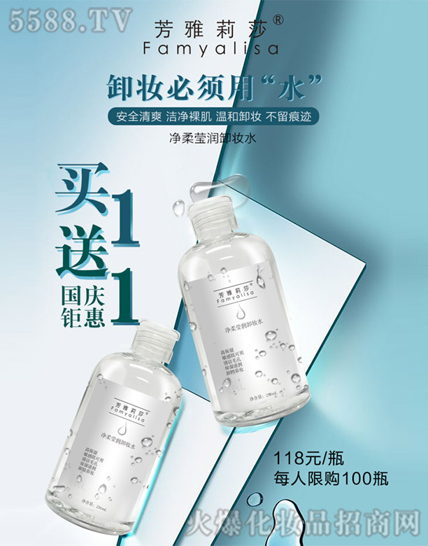 �Ϻ����S�Q(m��o)�����޹�˾��������ɯ���ᬓ��(r��n)ж�yˮ