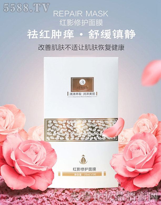 �麣��������Ƽ����޹�˾��Ǫ����tӰ���o��Ĥ