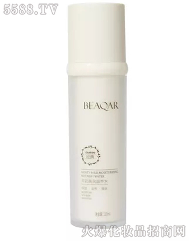 ���B��(r��n)�y����Ƽ����޹�˾��ؐȪ����ӯ��(r��n)���B(y��ng)ˮ