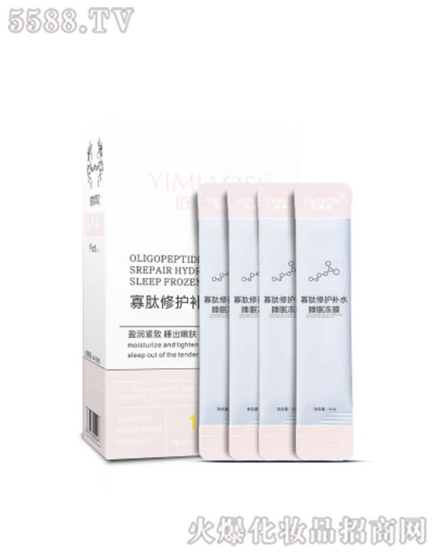 �V�ݺ���Ԋ(sh��)����Ƽ����޹�˾�������z�������o(h��)�a(b��)ˮ˯�߃�Ĥ