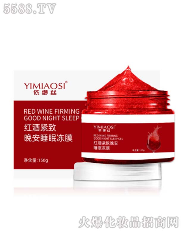 �V�ݺ���Ԋ(sh��)����Ƽ����޹�˾�������z�t�ƾo������˯�߃�Ĥ