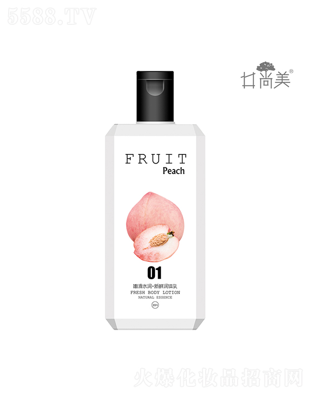 �V���а؁����yƷ���޹�˾��������ˮ�����r���ۻ����w��