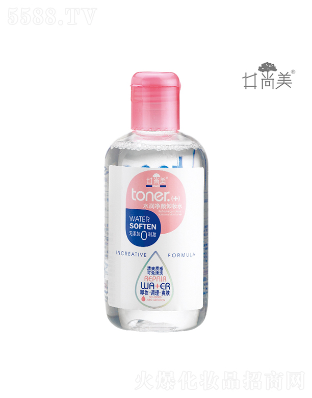 �V���а؁����yƷ���޹�˾��������ˮ��(r��n)���ж�yˮ