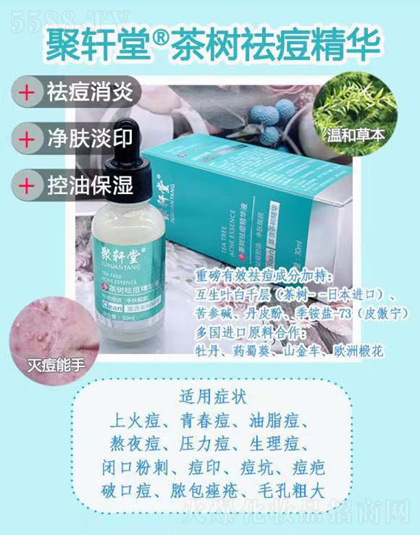 �V���ж����^�t(y��)ˎ�Ƽ����޹�˾����܎�ò������A