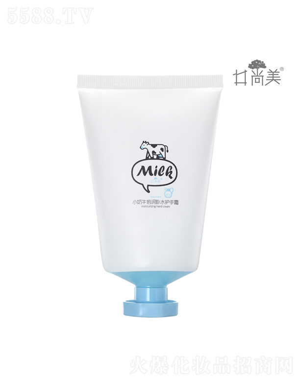 �V���а؁����yƷ���޹�˾��������С��ţ�����aˮ�o��˪