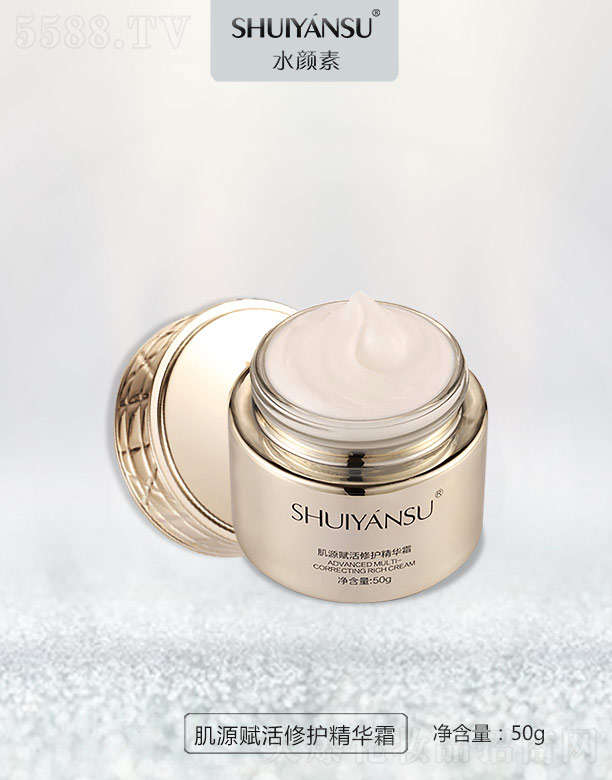 �V��Ʒ��(y��u)���y��(chu��ng)�¿Ƽ����޹�˾��ˮ��ؼ�Դ�x�����o(h��)���A˪