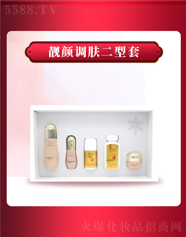 ����ǧ��I(y��)���޹�˾��ѩ���m�n��{(di��o)�w������