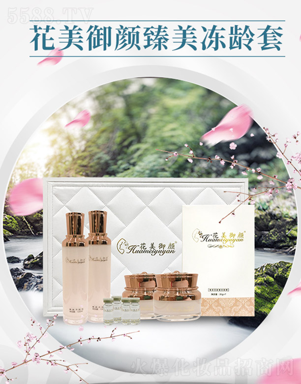 ����ǧ��I(y��)���޹�˾����������������g��