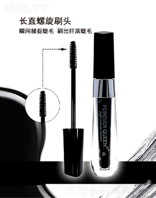 ��ɽ�����л��yƷ���޹�˾����������ҹ�`�Ž�ë��