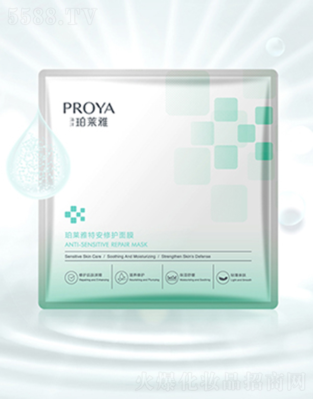 ���R�Ż��yƷ�ɷ����޹�˾�����R���ذ����o��Ĥ25ml*5