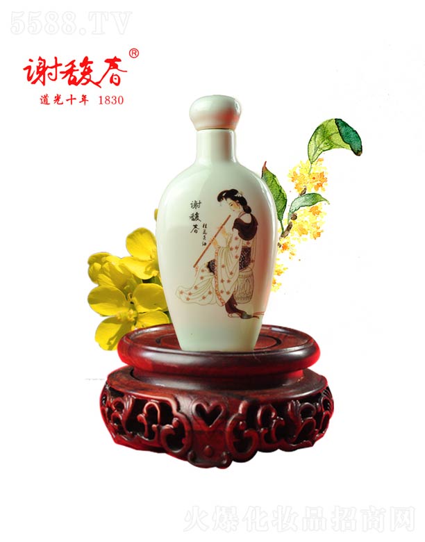 ���K�x𥴺���y�ɷ����޹�˾���x𥴺���^��40ml