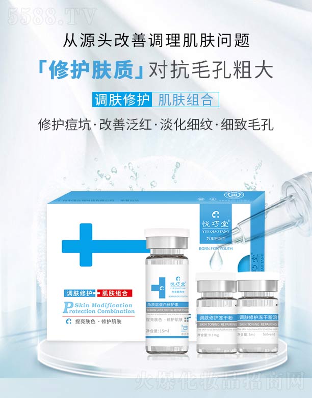 �V���ГP����Ƽ����޹�˾���������{(di��o)�w���o+���w�M��