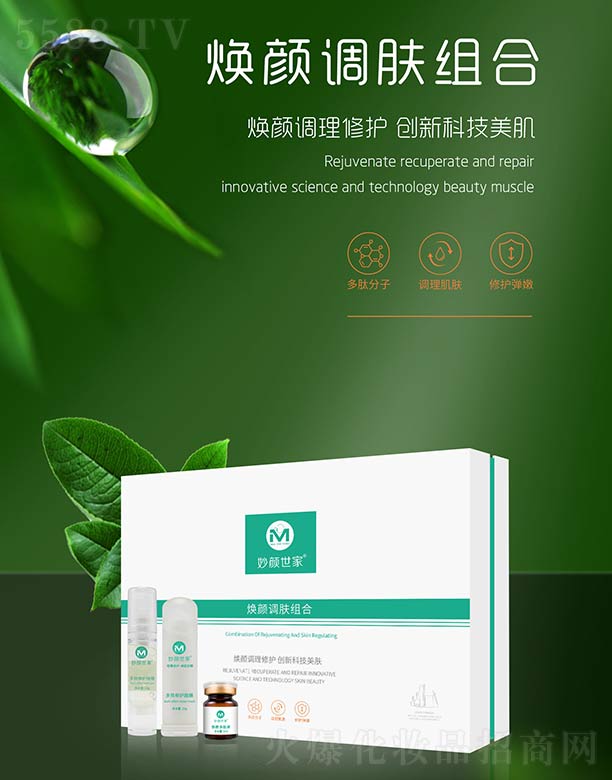 �V���ГP����Ƽ����޹�˾��������ҟ���{(di��o)�w�M��