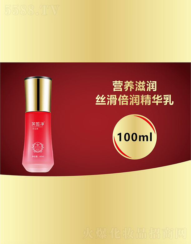 �V���f�Z���H����Ƽ����޹�˾��ܽ���z���������A��