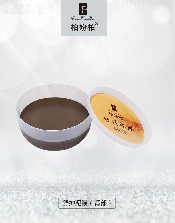 �V��Ʒ��(y��u)���y��(chu��ng)�¿Ƽ����޹�˾���؊}�����o(h��)��Ĥ(�I��)���b