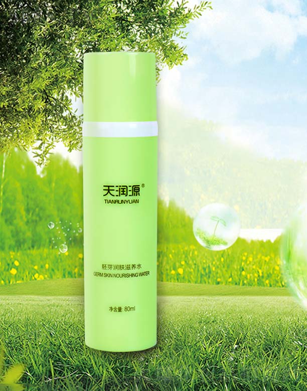 ��������Ƽ����Ϻ������޹�˾���읙(r��n)Դ��ѿ��(r��n)�w���B(y��ng)ˮ80ml