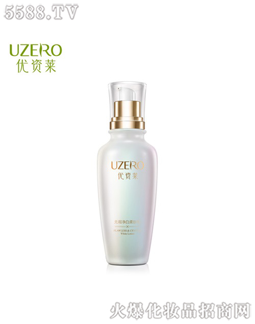 ���R�Ż��yƷ�ɷ����޹�˾����(y��u)�Y�R�o(w��)覃������w��