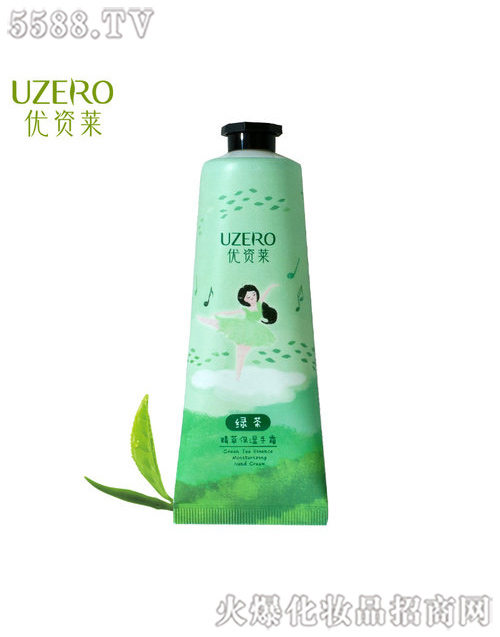 ���R�Ż��yƷ�ɷ����޹�˾����(y��u)�Y�R�G�辫�ͱ�����˪