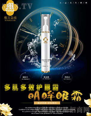 �V���Ƴɇ�(gu��)�H����Ƽ����޹�˾��ħ��ϲ༡��Ч�o(h��)��˪