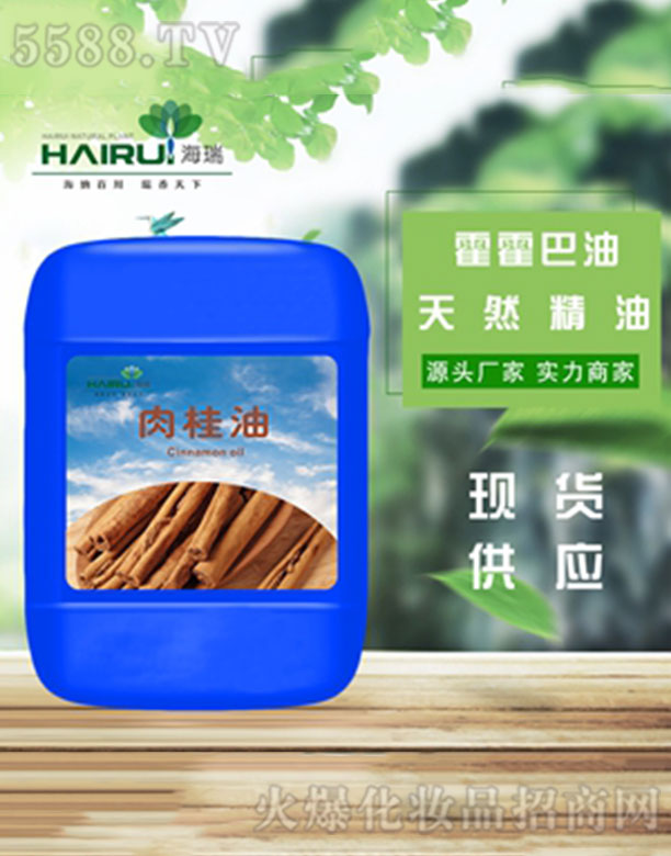 ����������Ȼֲ�����޹�˾�����������