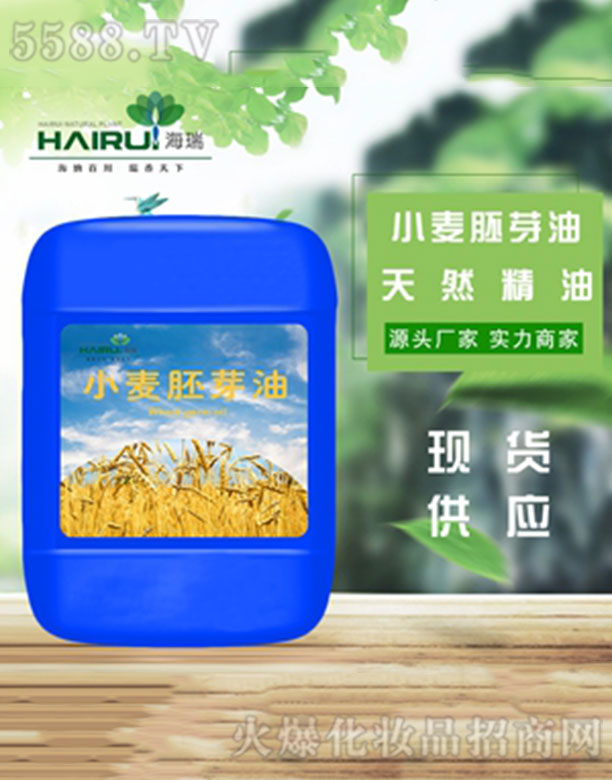 ����������Ȼֲ�����޹�˾������С����ѿ��