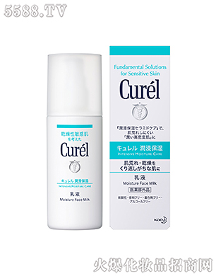 �Ϻ��������޹�˾���杙�������������Һ120ml