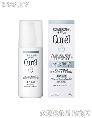 �Ϻ��������޹�˾���杙(r��n)��(r��n)�����������Һ110ml